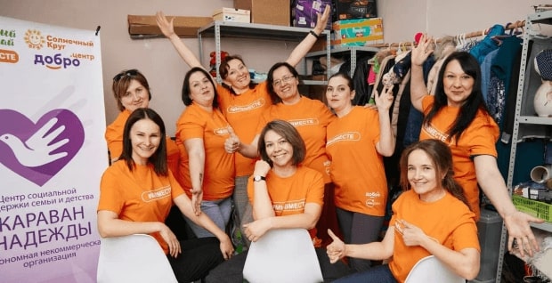 Общественная инициатива НАСТАВНИЧЕСТВО В СЕМЕЙНОЙ ЖИЗНИ